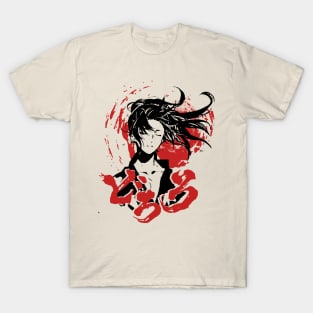 Hyakimaru T-Shirt